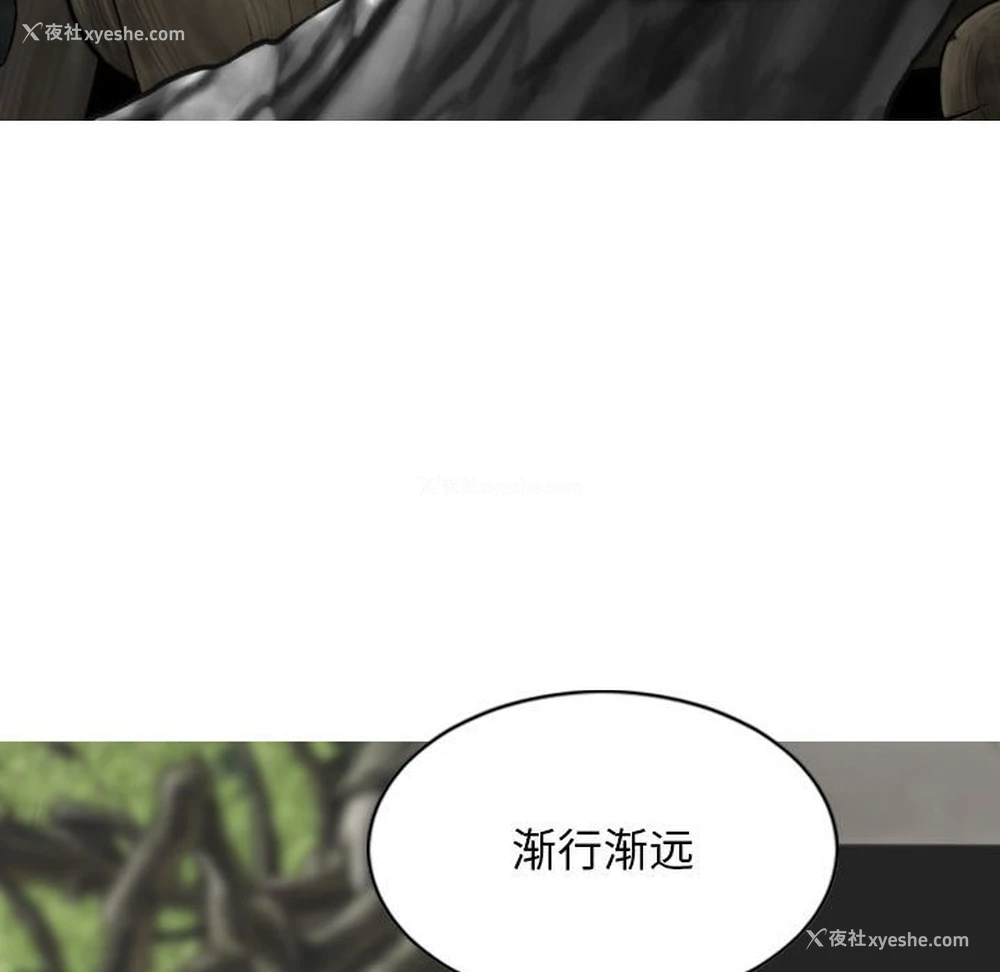 108P - 女性友人