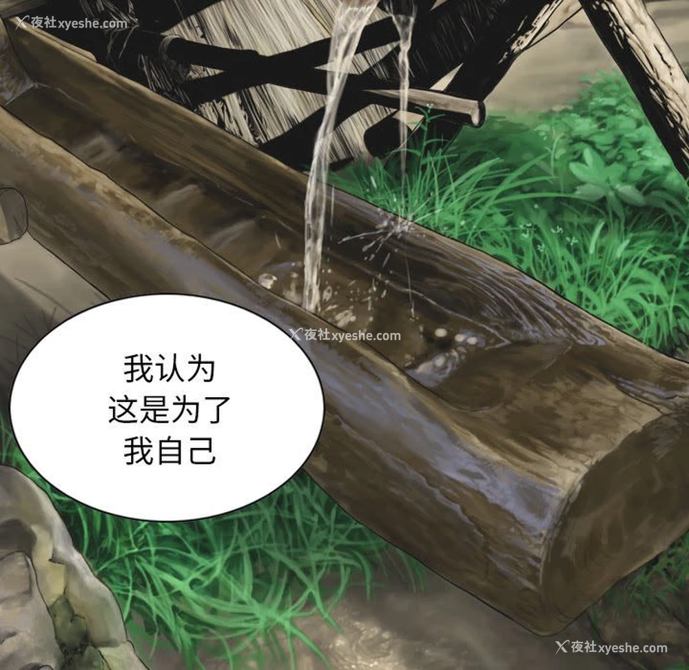 131P - 女性友人
