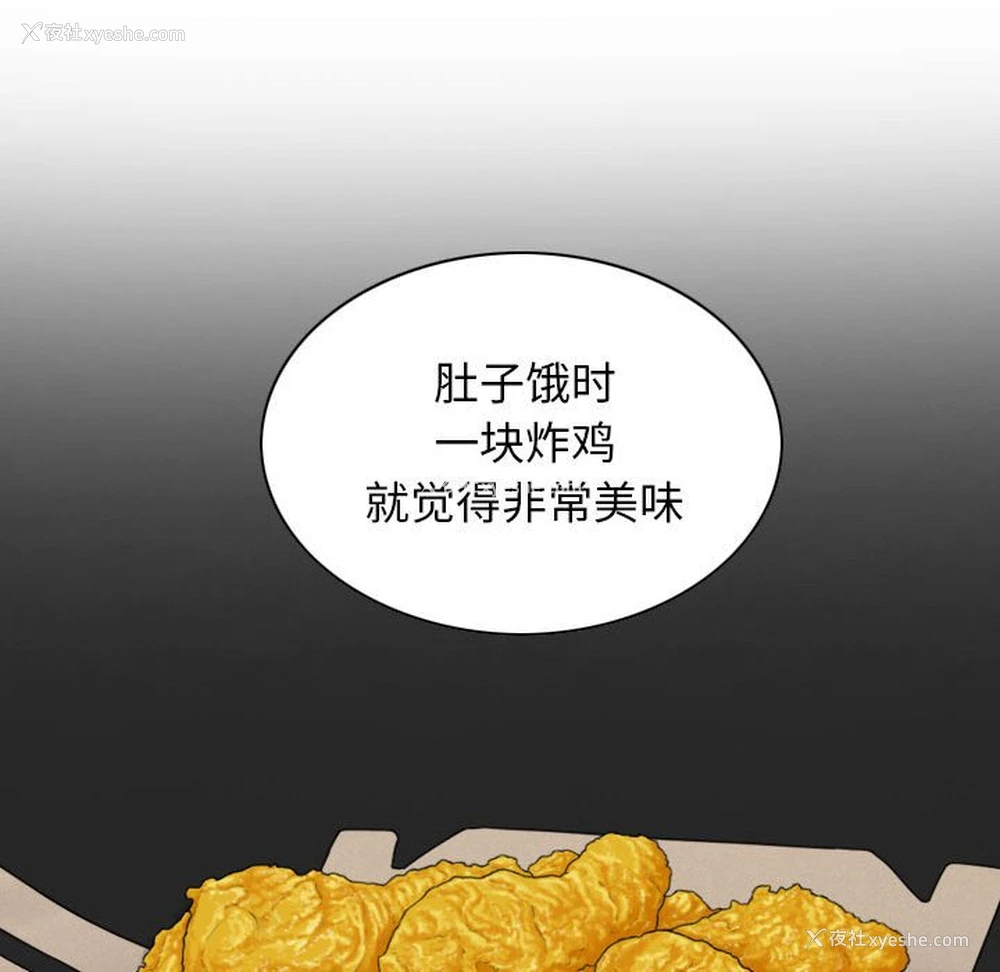 43P - 女性友人