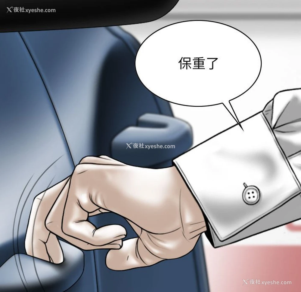 60P - 女性友人