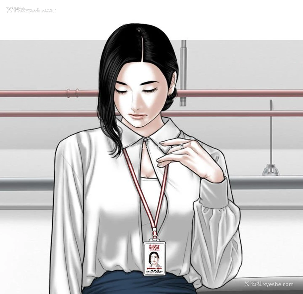 64P - 女性友人