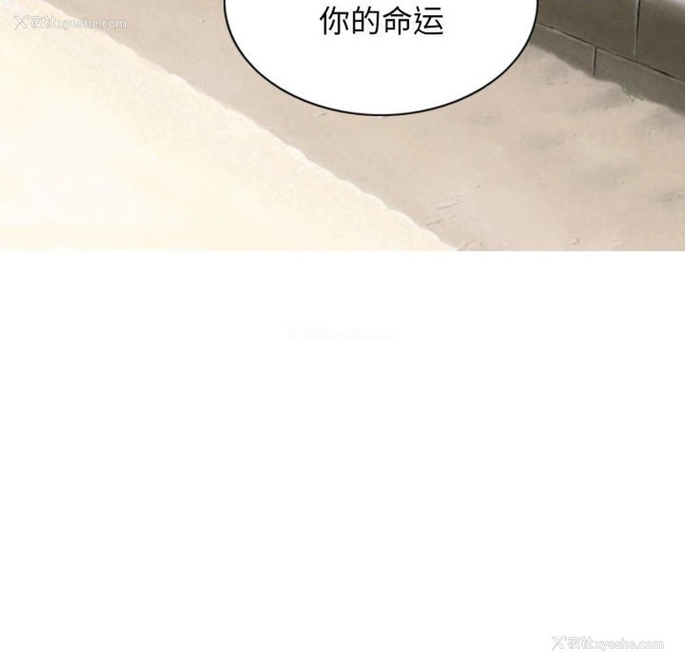 92P - 女性友人