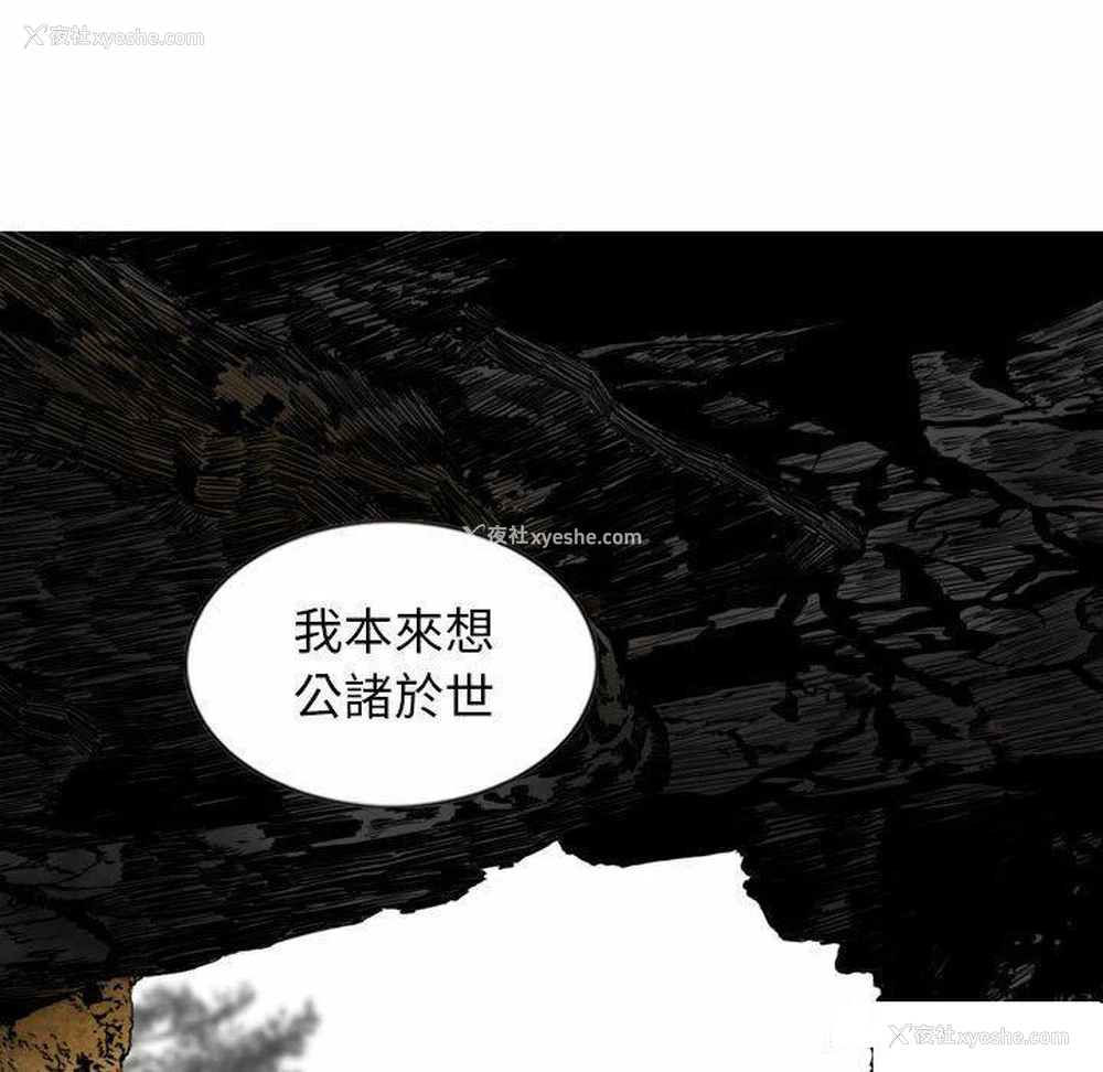 103P - 女性友人