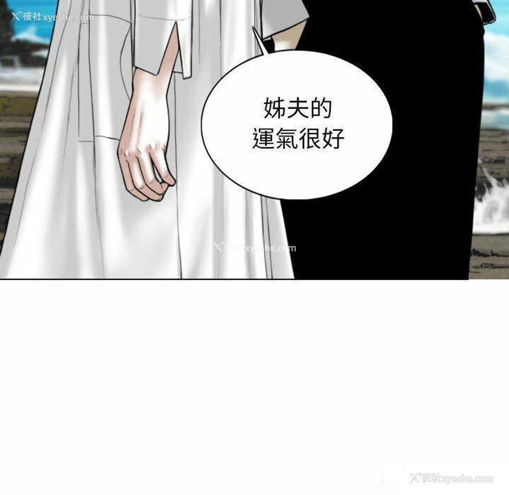 115P - 女性友人