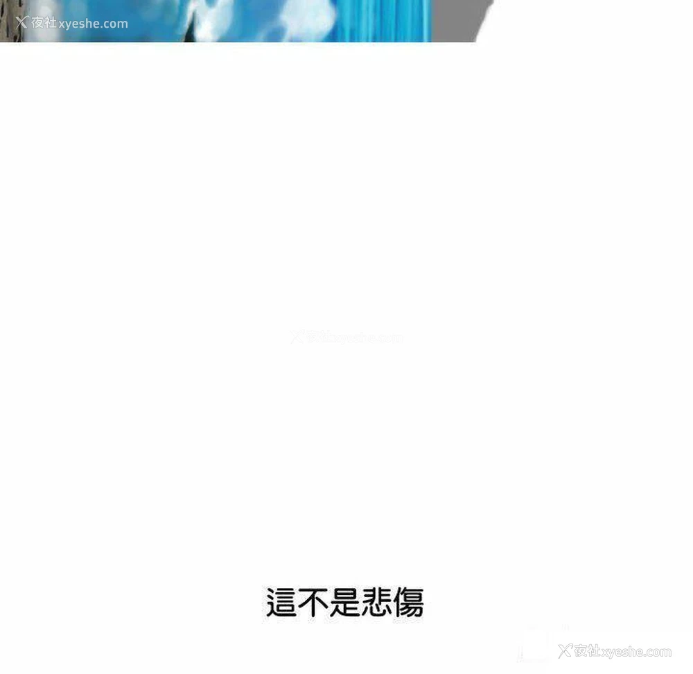 120P - 女性友人