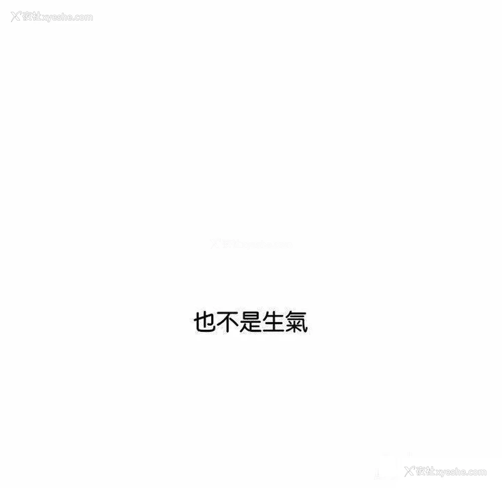 121P - 女性友人