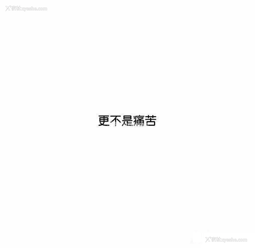 122P - 女性友人
