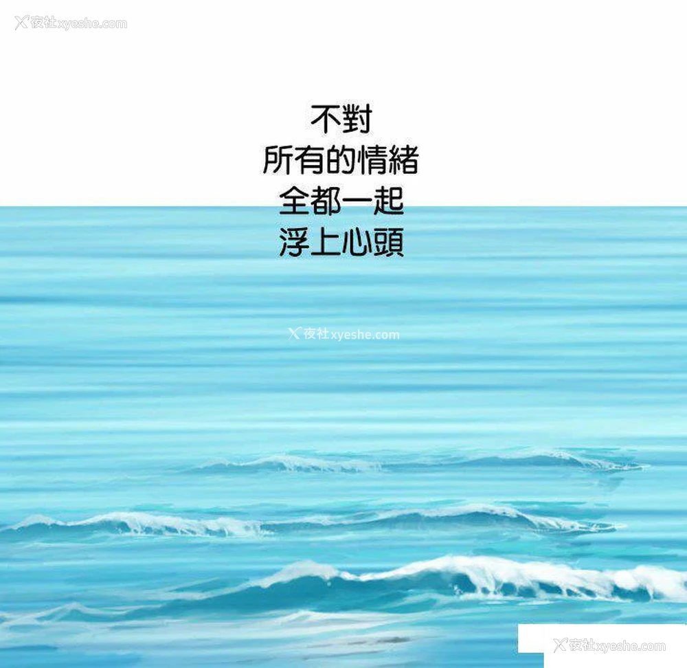 123P - 女性友人