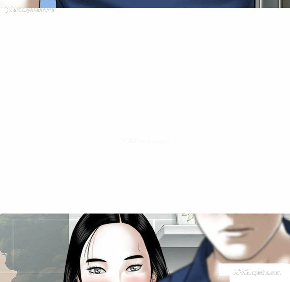 155P - 女性友人