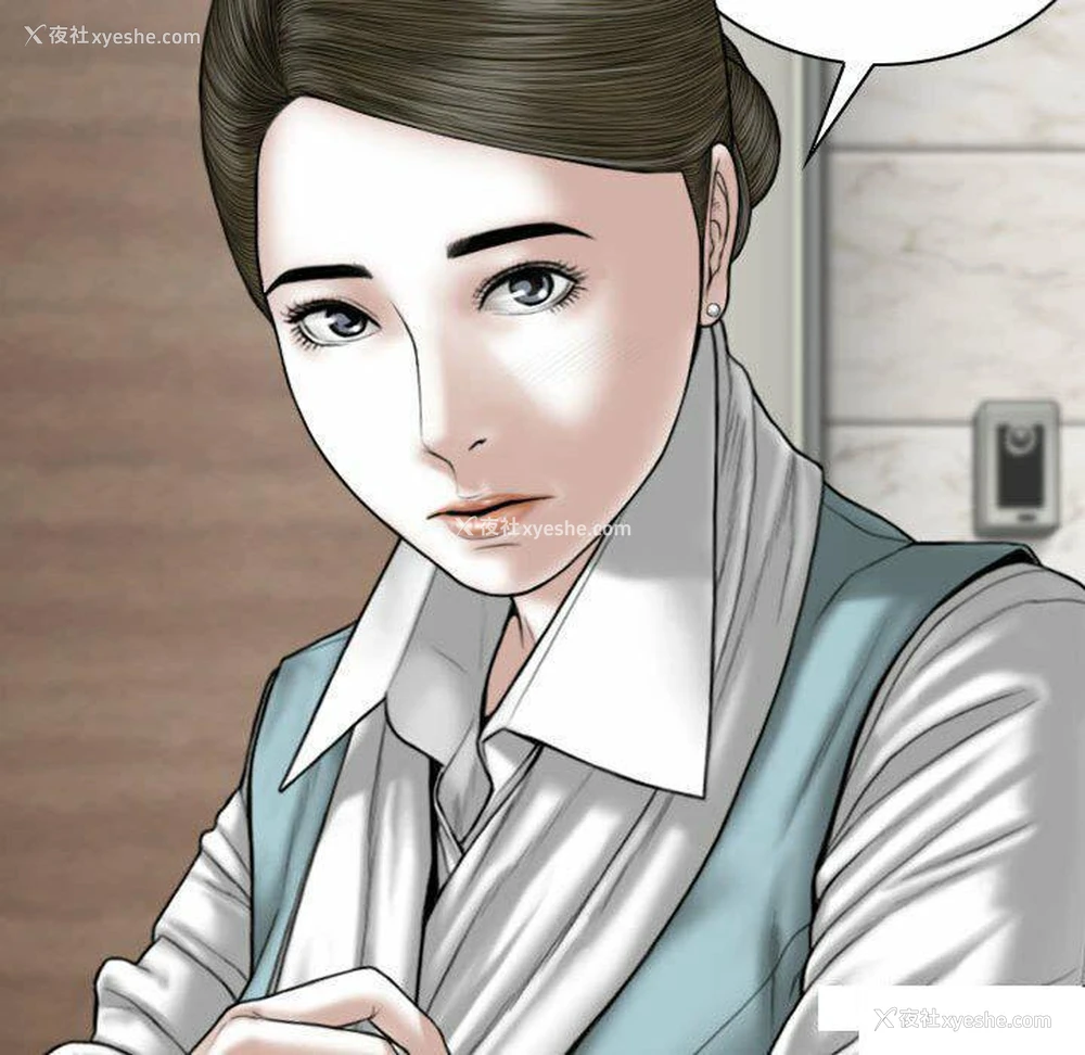 161P - 女性友人