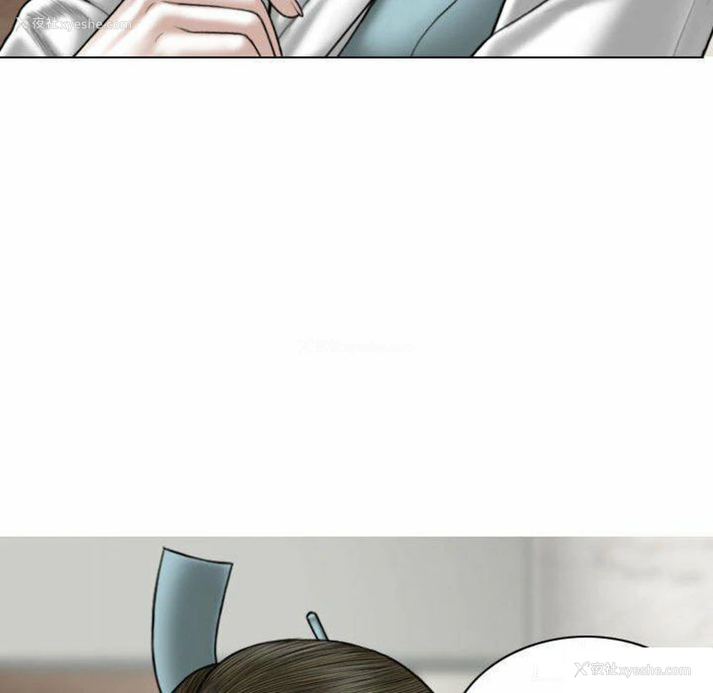 162P - 女性友人
