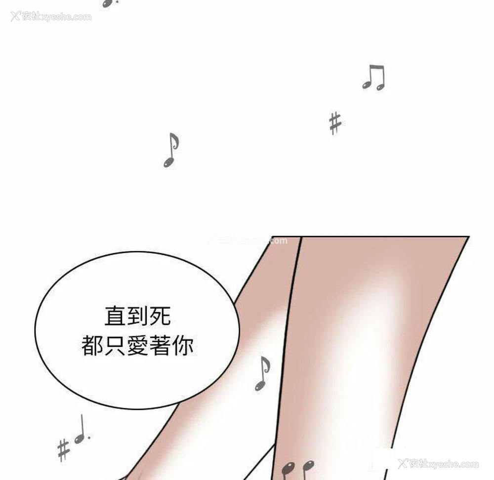 171P - 女性友人