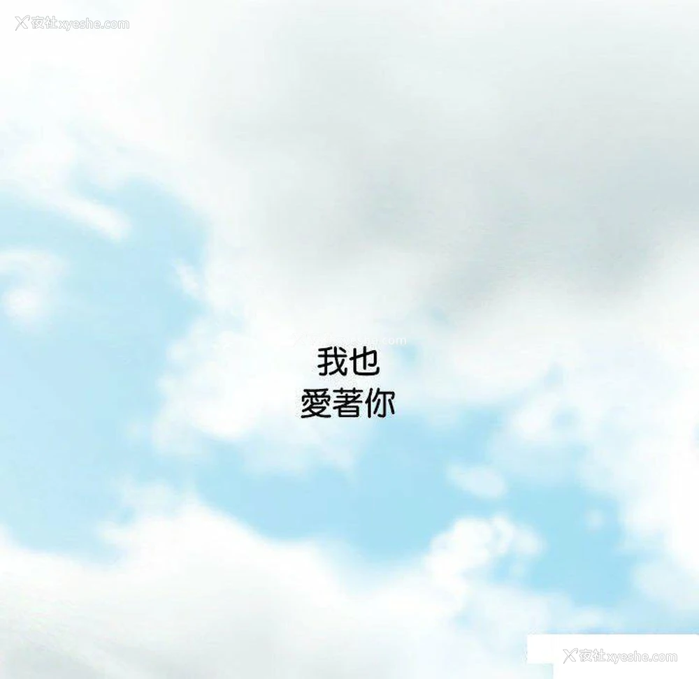 177P - 女性友人