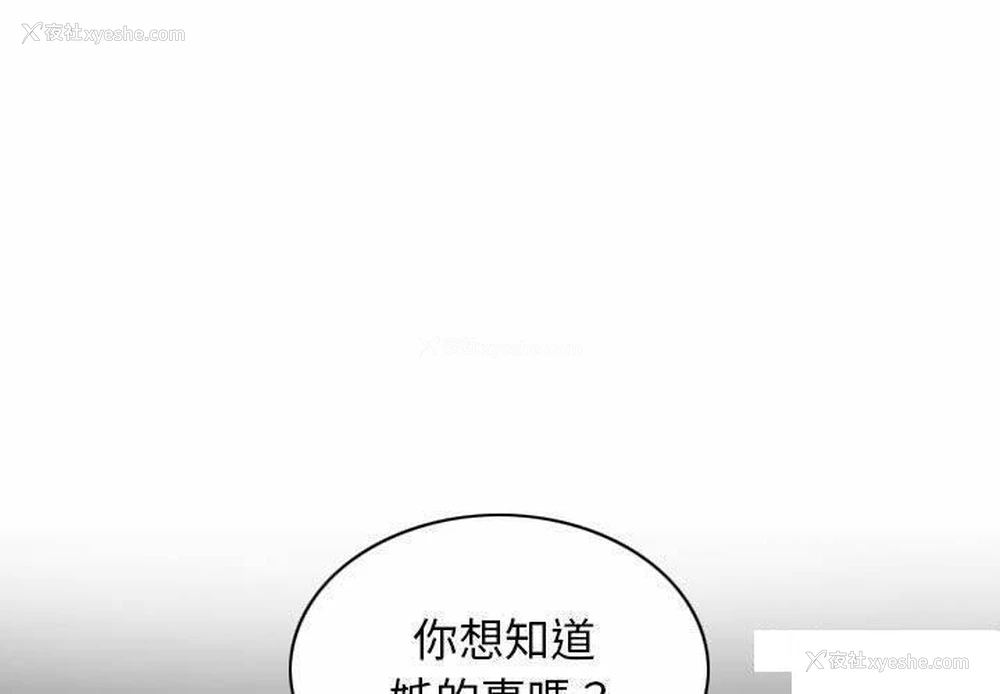 1P - 女性友人
