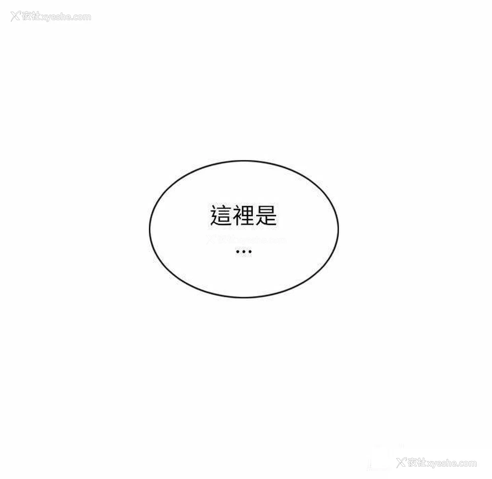 40P - 女性友人