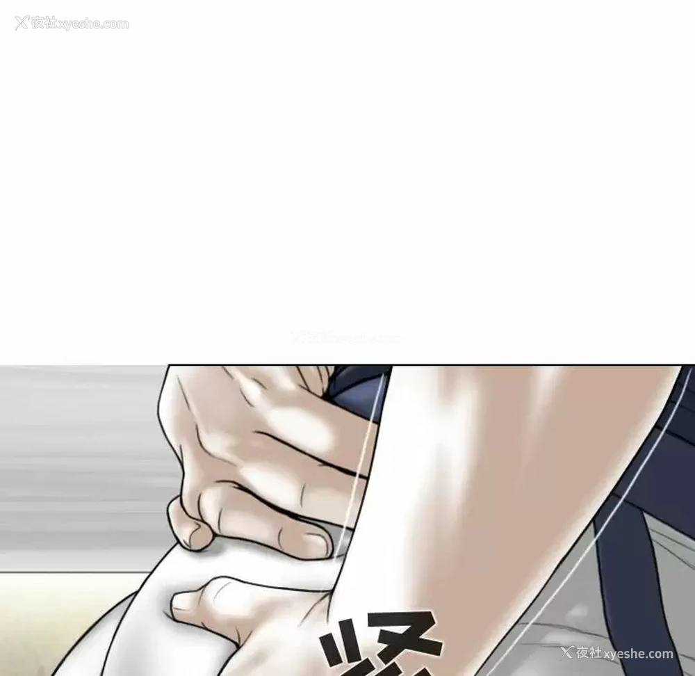 127P - 女性友人