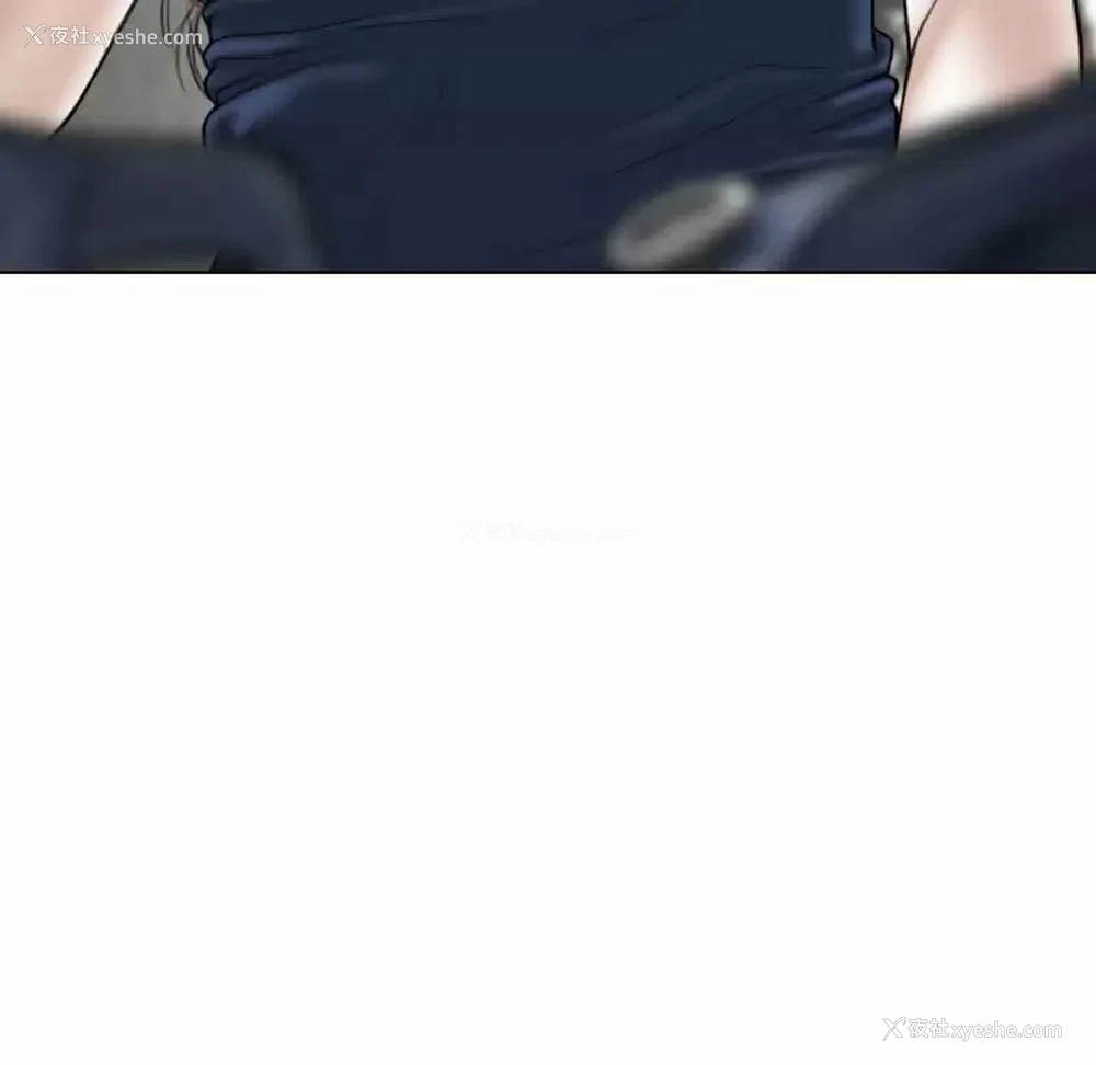 137P - 女性友人