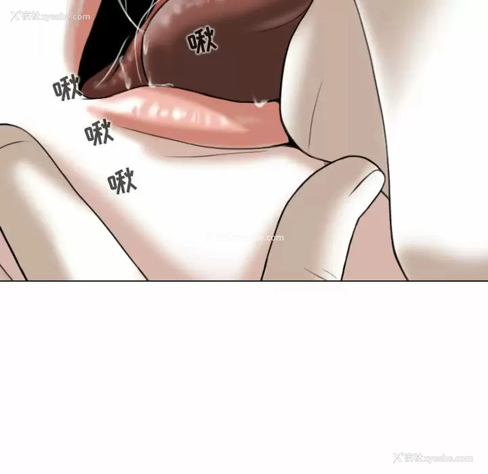 155P - 女性友人