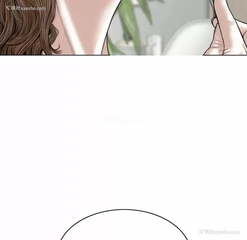 17P - 女性友人