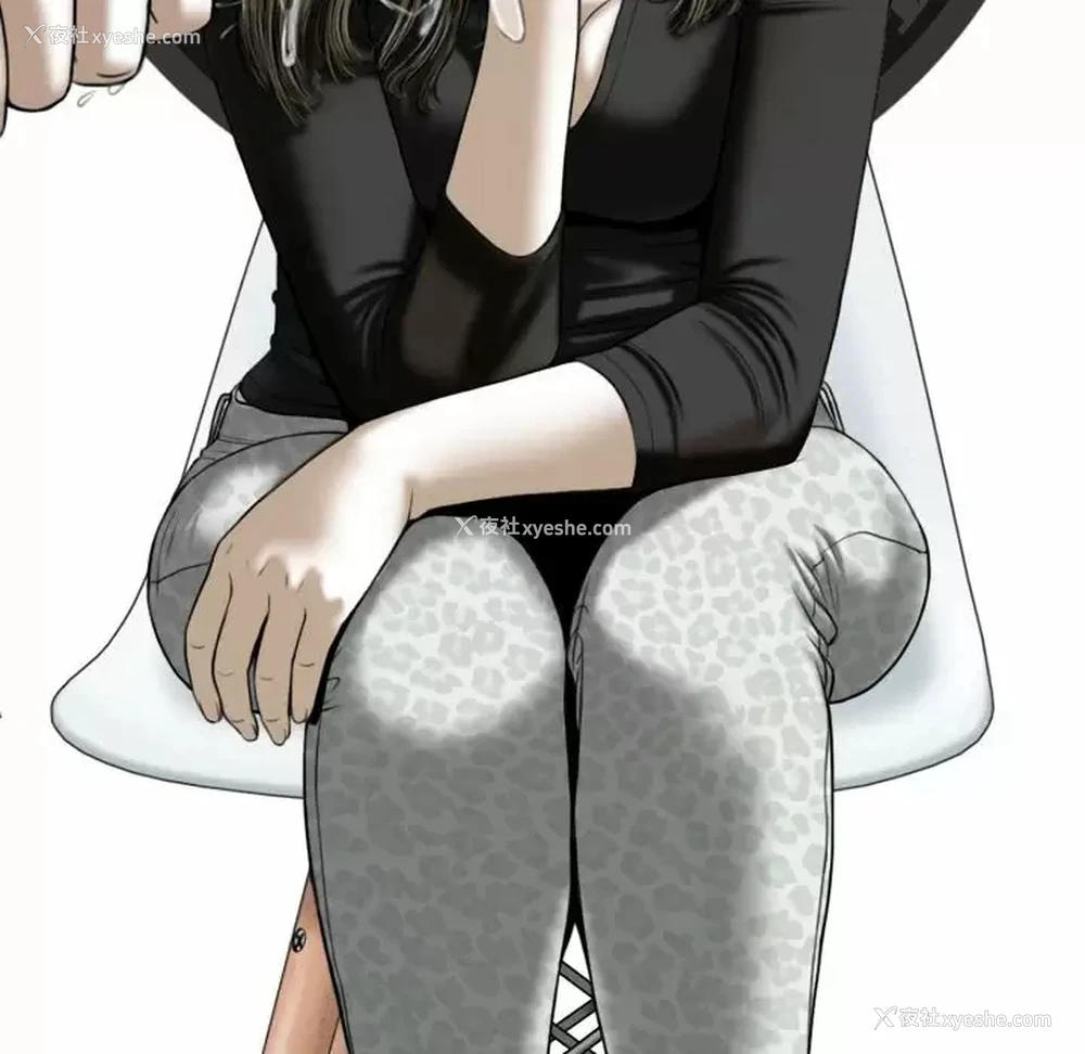 173P - 女性友人
