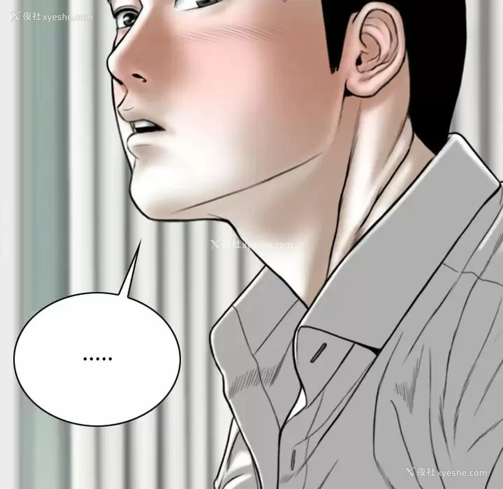19P - 女性友人