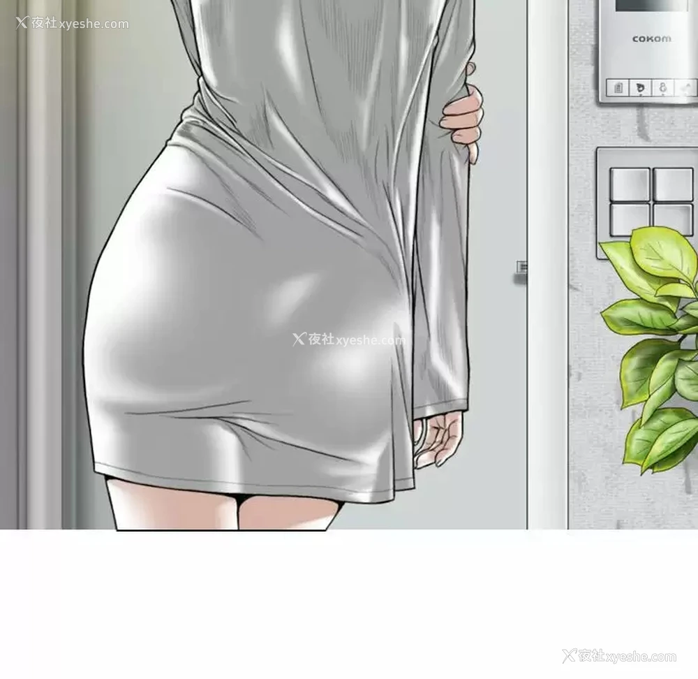 30P - 女性友人