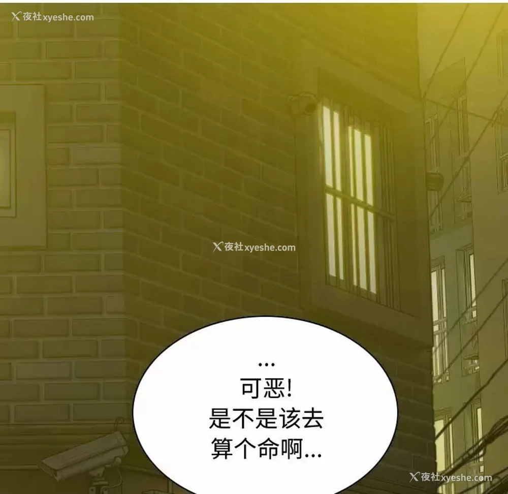39P - 女性友人