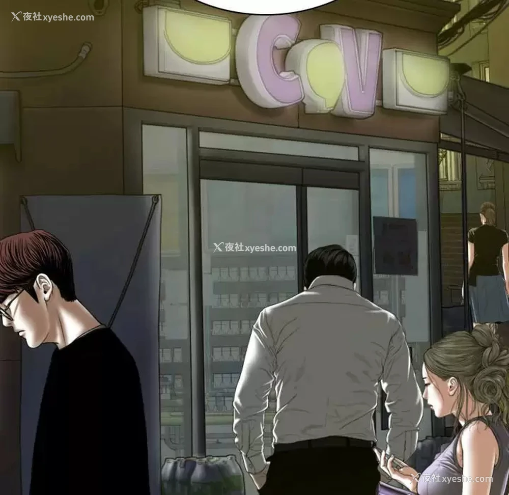 40P - 女性友人