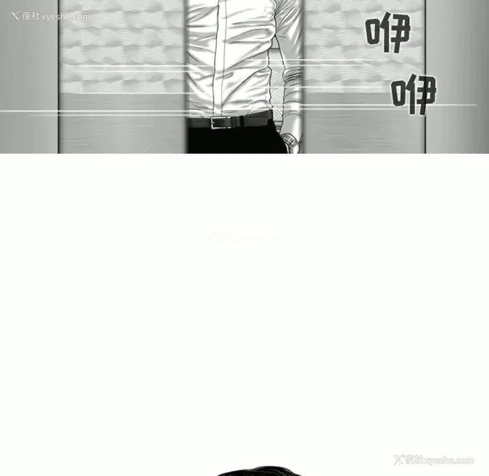 48P - 女性友人