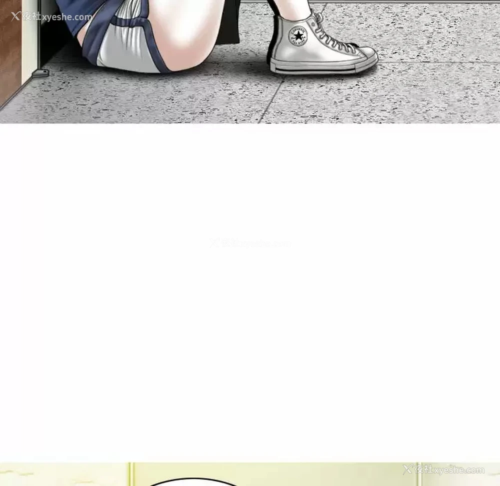 52P - 女性友人