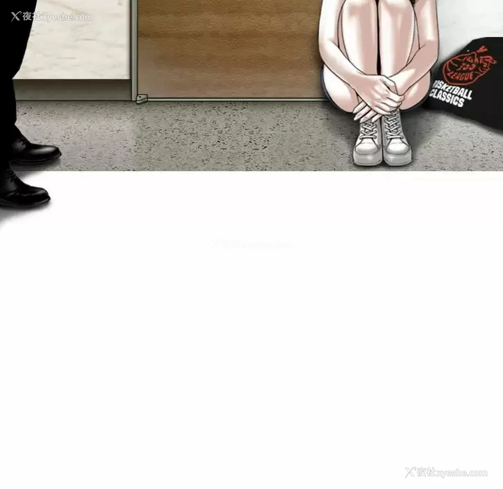 54P - 女性友人