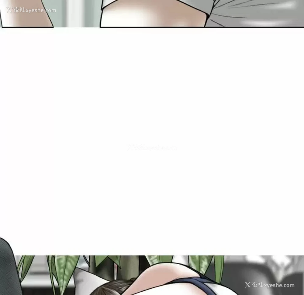 79P - 女性友人