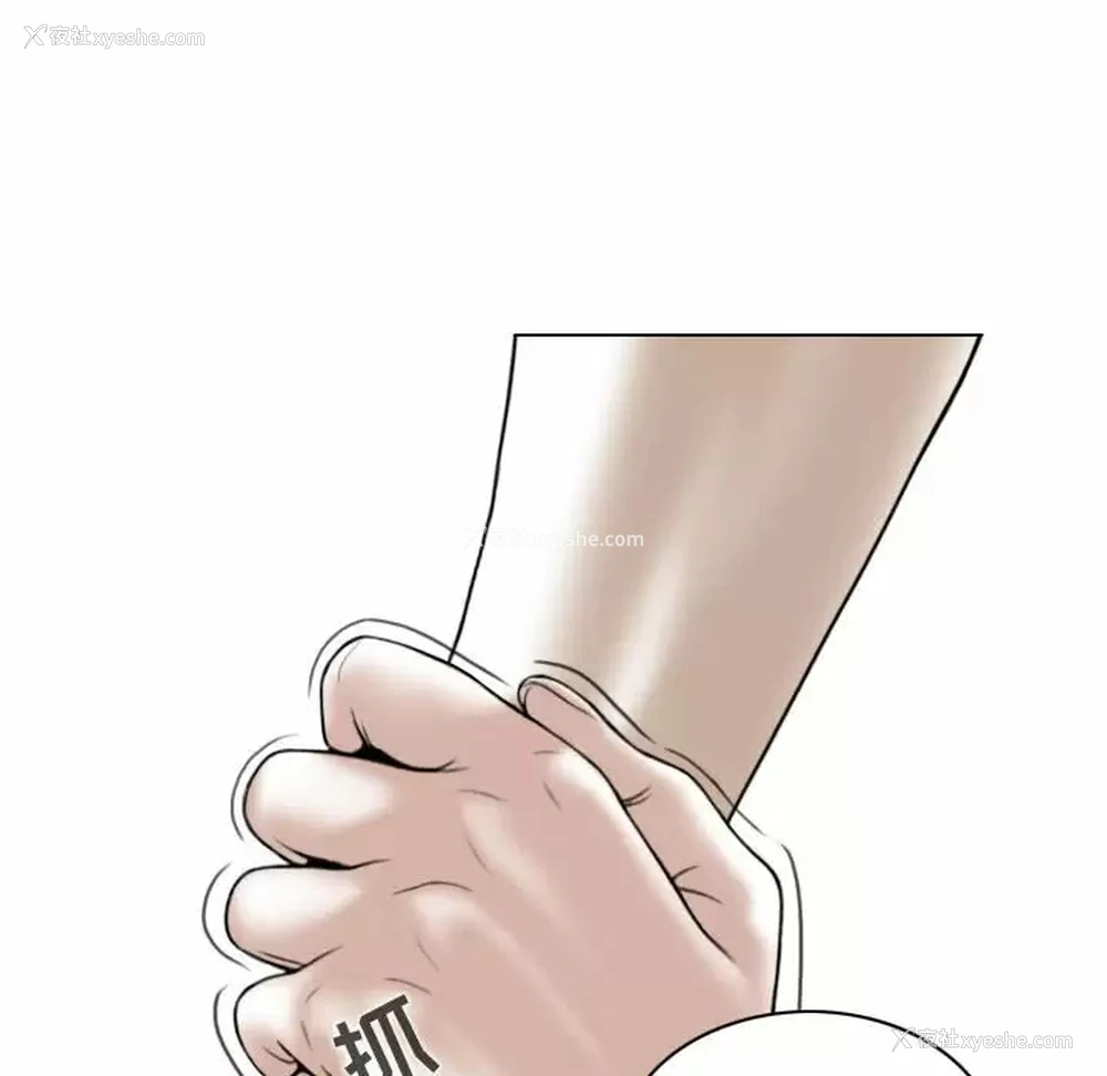 86P - 女性友人