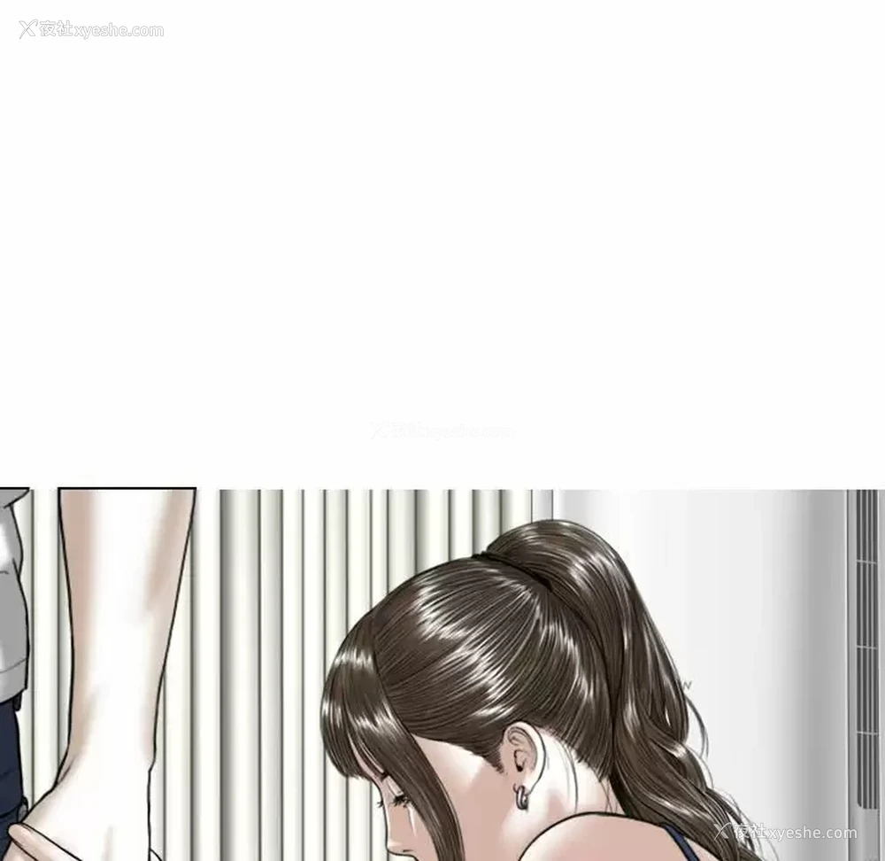 95P - 女性友人