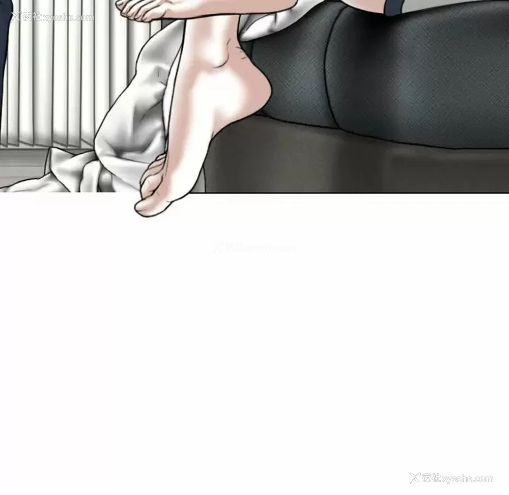 97P - 女性友人