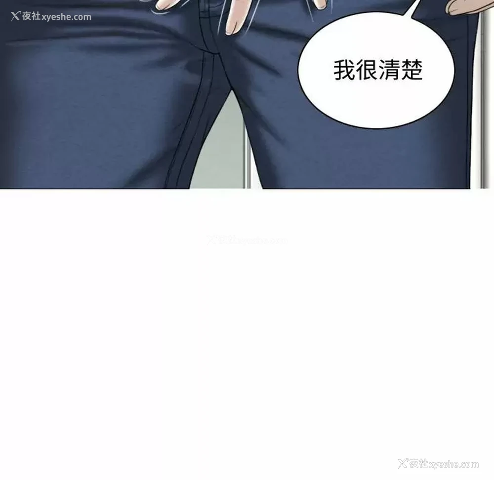 99P - 女性友人