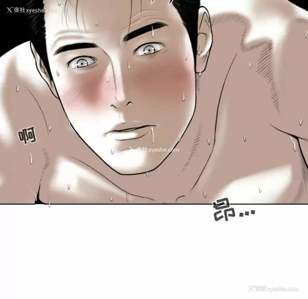 101P - 女性友人