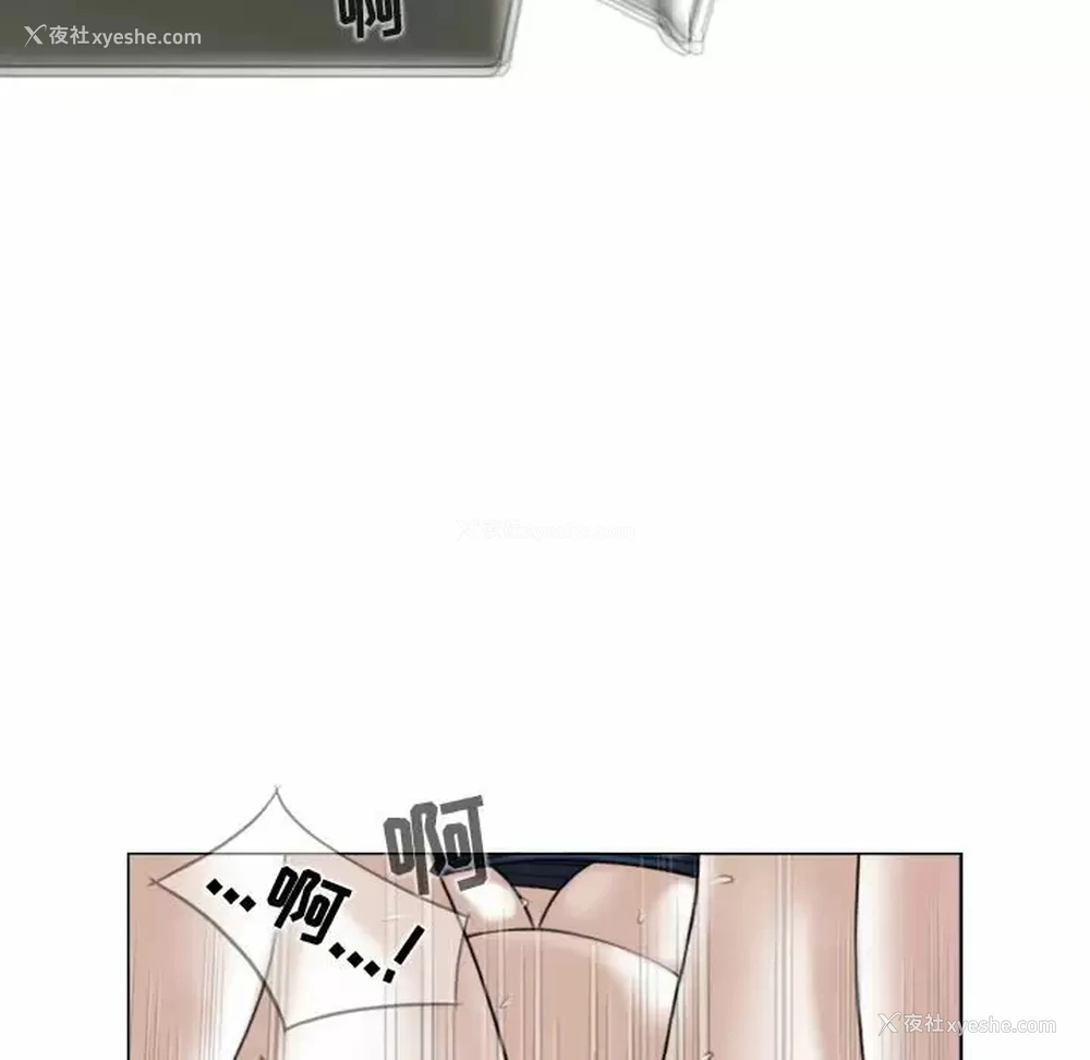 113P - 女性友人