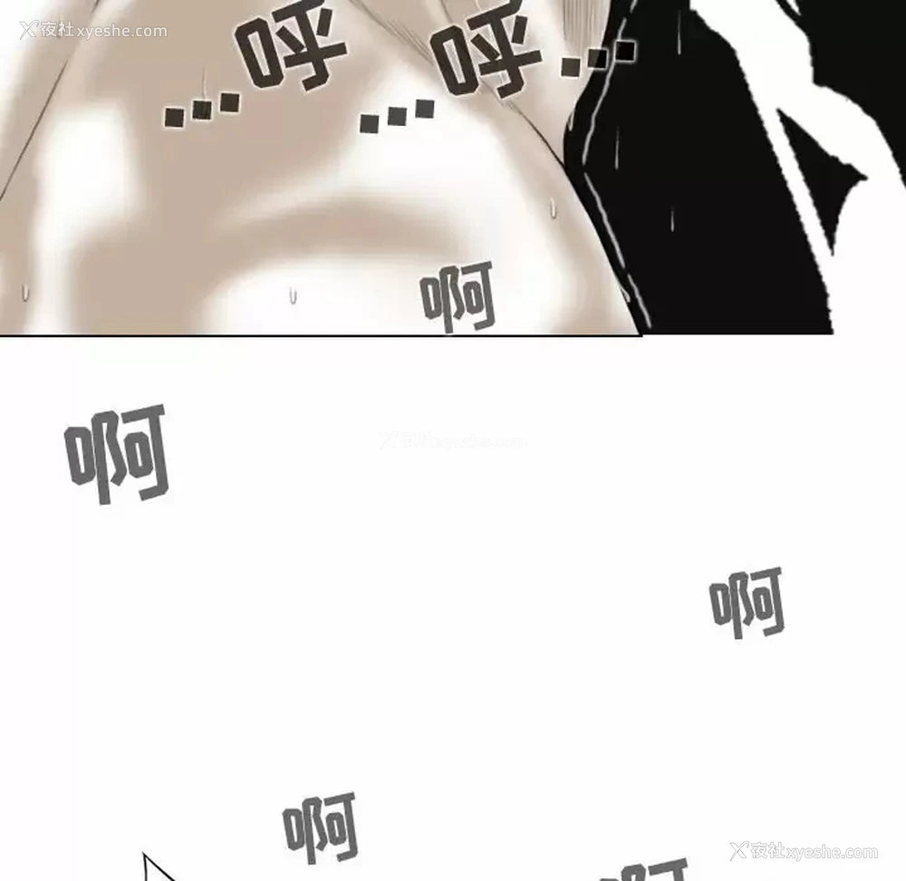 117P - 女性友人