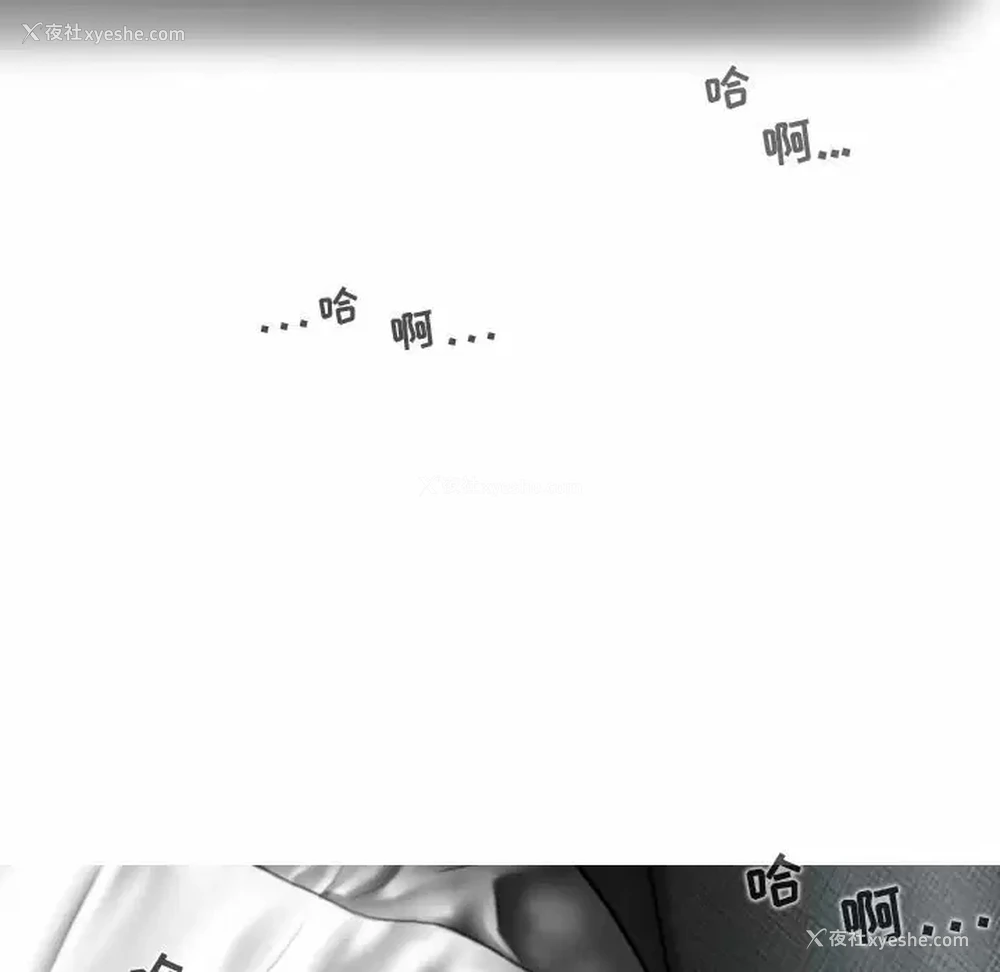123P - 女性友人