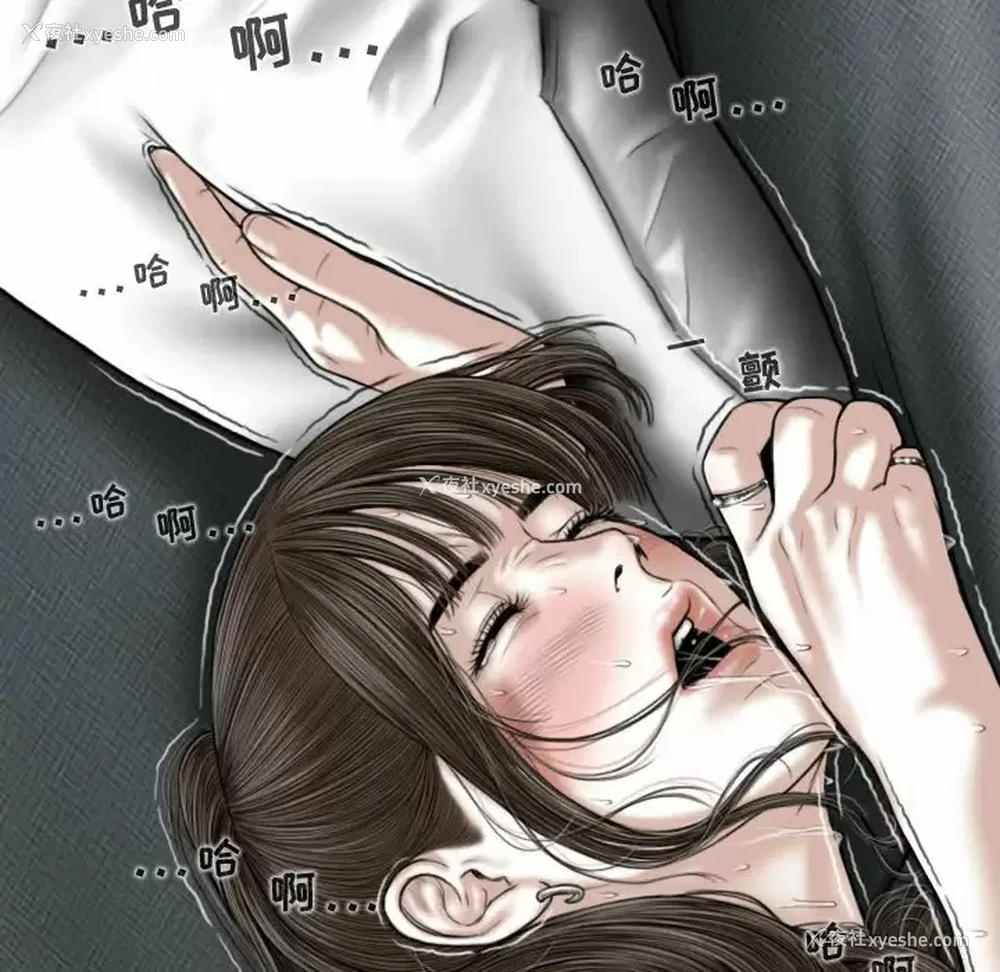 124P - 女性友人