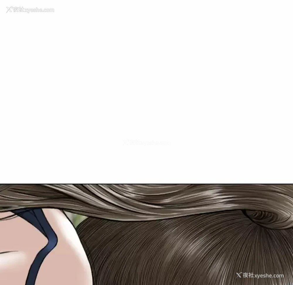 133P - 女性友人