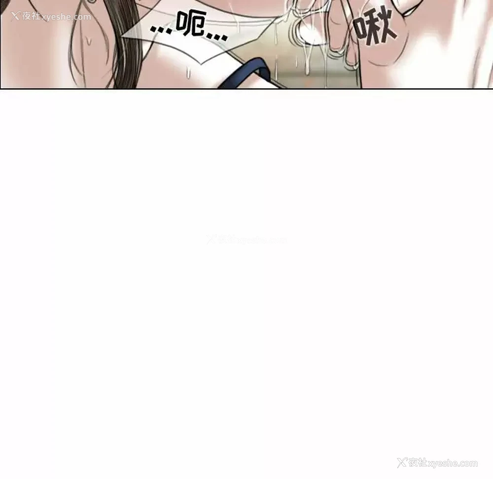 137P - 女性友人