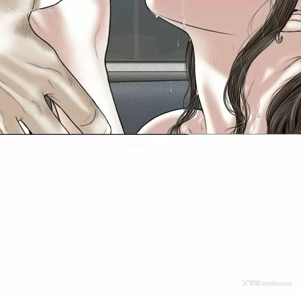 139P - 女性友人