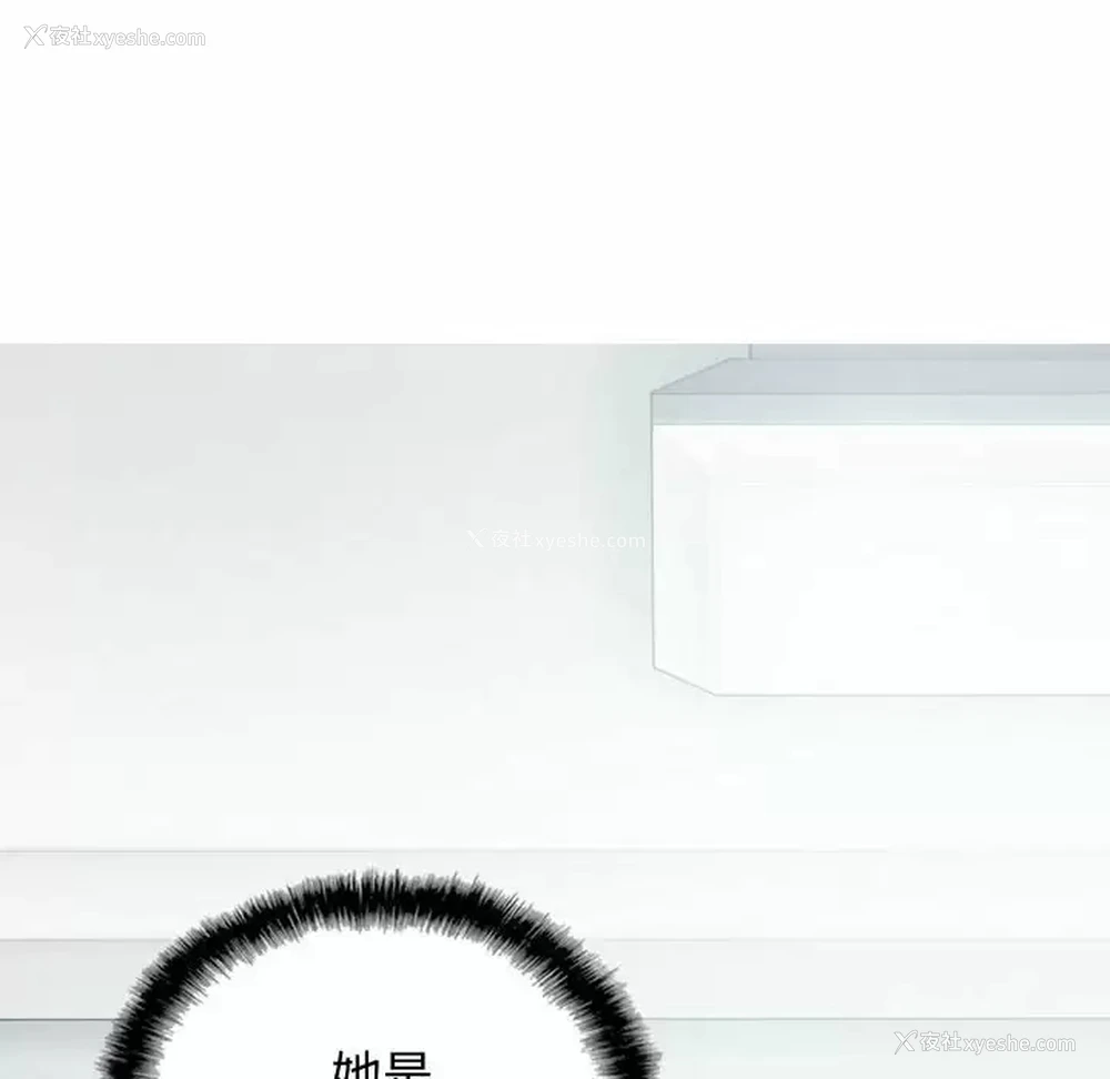 140P - 女性友人