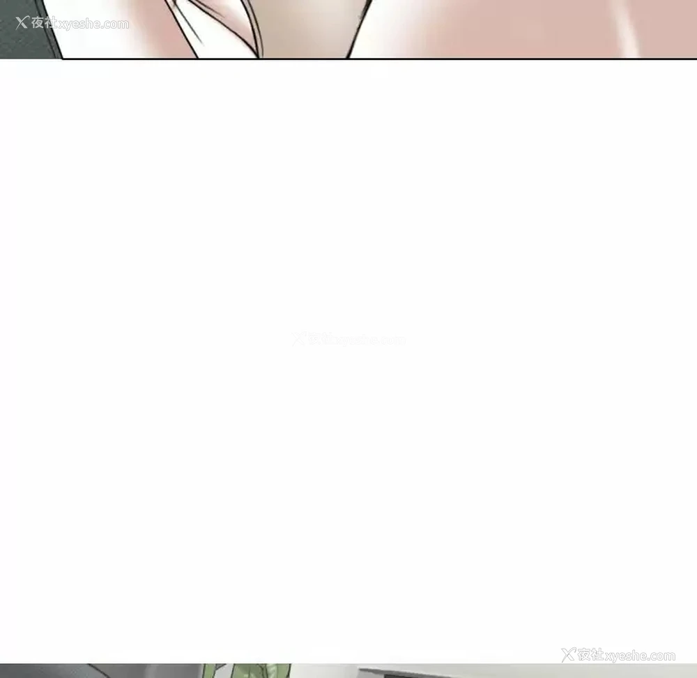 151P - 女性友人