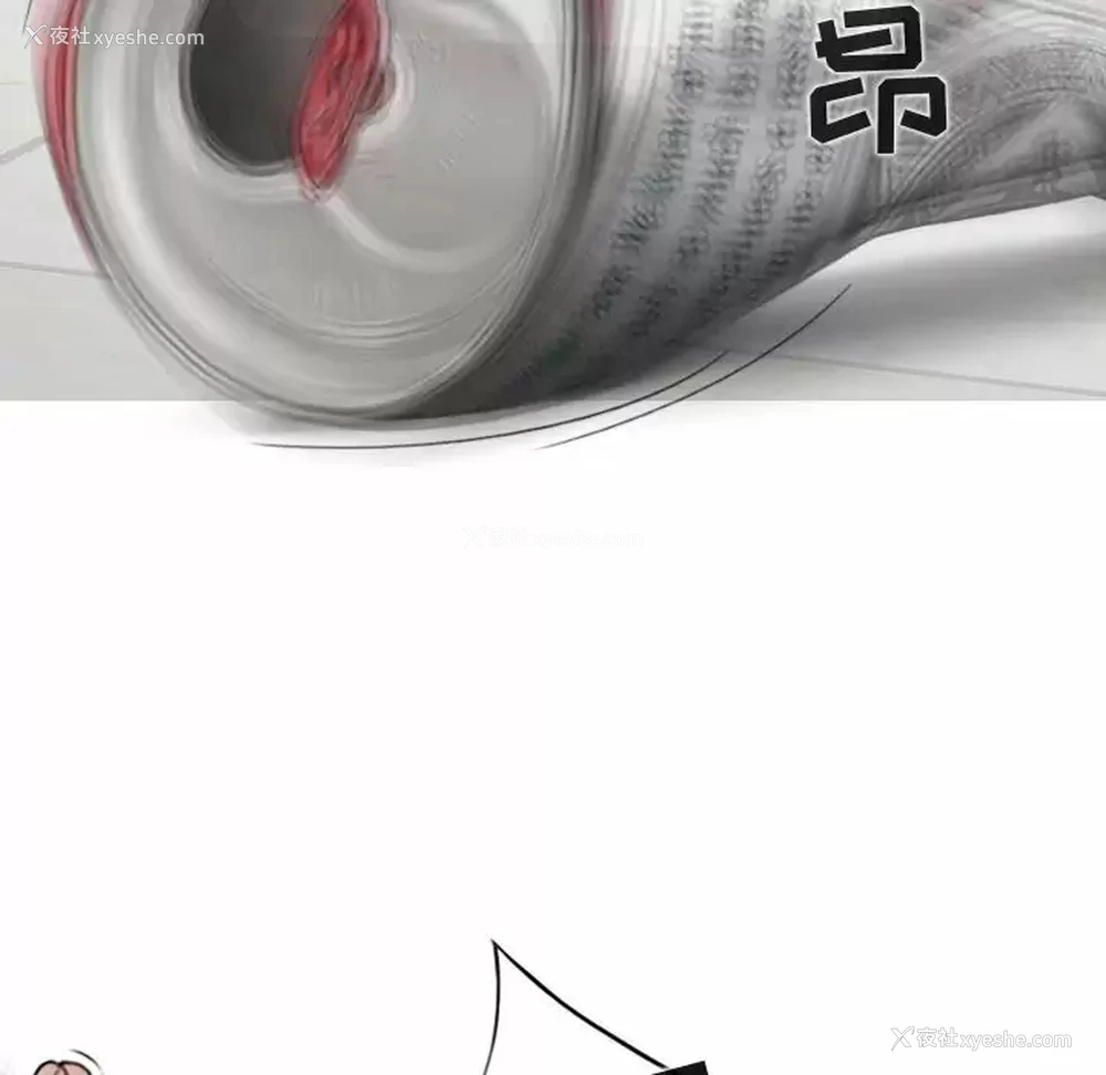 153P - 女性友人