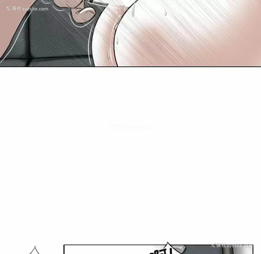 155P - 女性友人