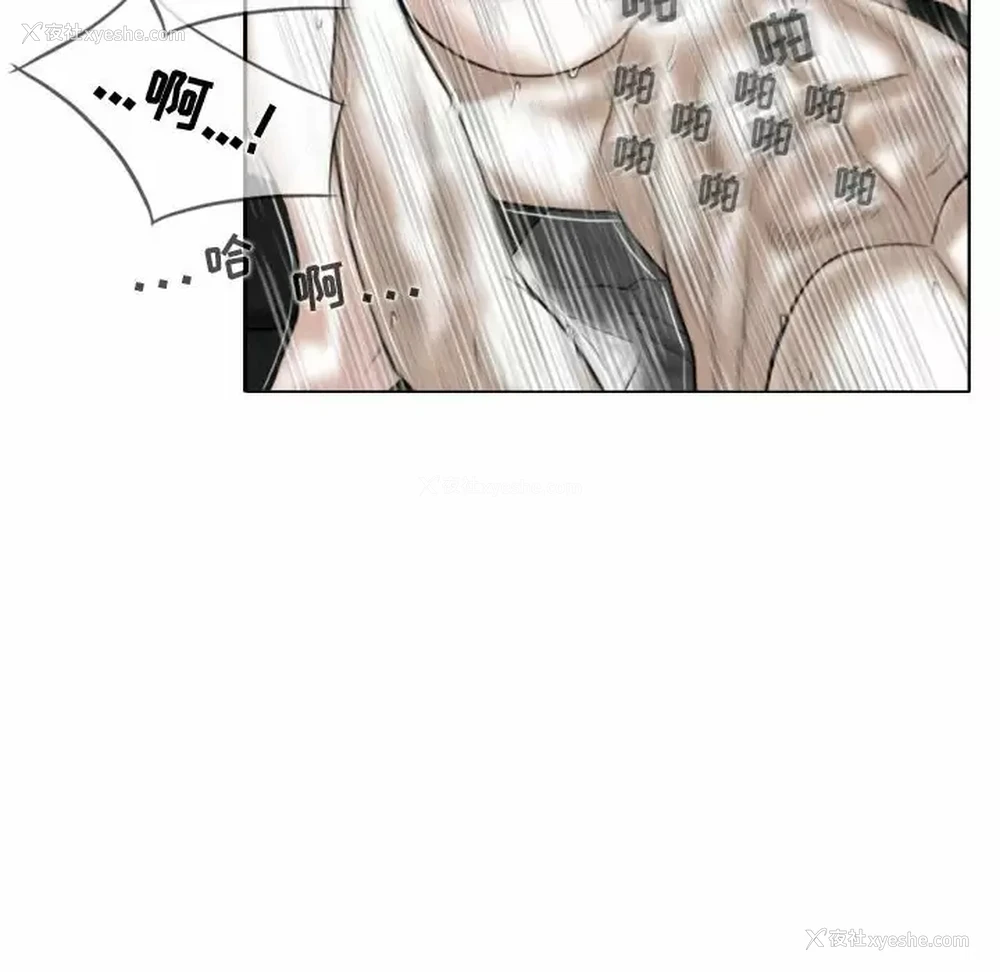 157P - 女性友人