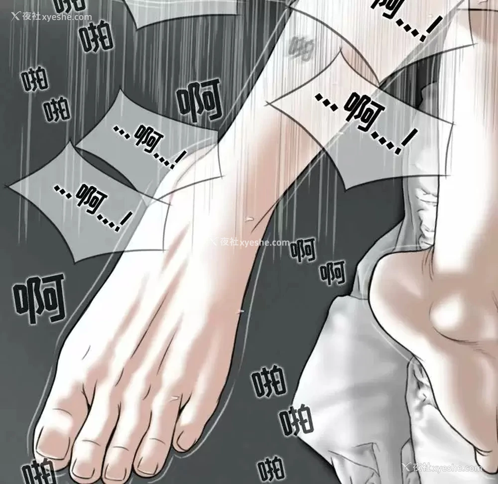 161P - 女性友人